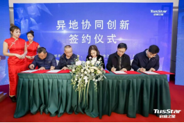 1616145956.png image.png