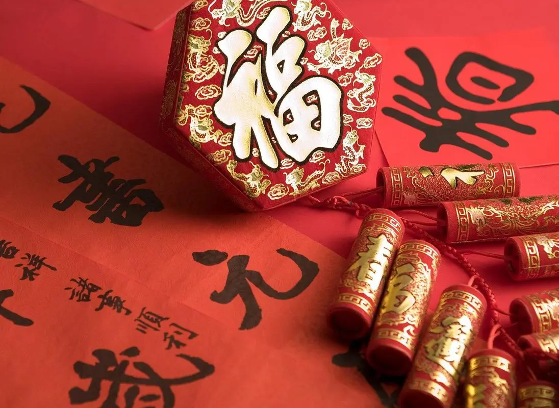 1675934944.jpg 123.jpg