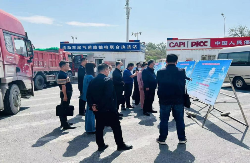 1686818089.png 图片 2.png